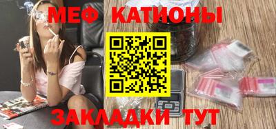 кокаин VHQ Апрелевка