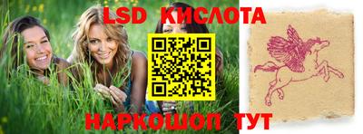 меф Аргун