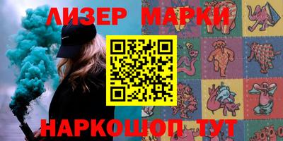 меф Аргун