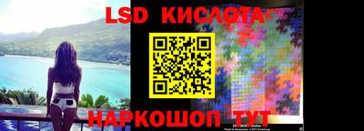 кокаин VHQ Апрелевка