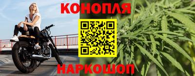 бутик Апшеронск
