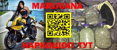 кокаин VHQ Апрелевка