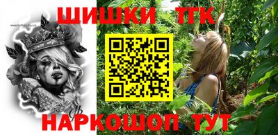 меф Аргун