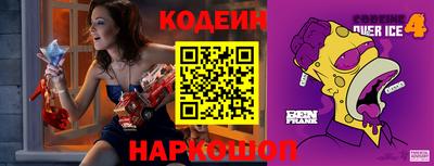 каннабис Шебекино