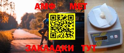 кокаин VHQ Апрелевка