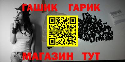 кокаин VHQ Апрелевка