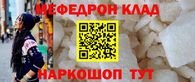 кокаин VHQ Апрелевка