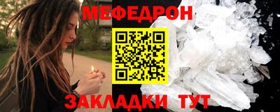 кокаин VHQ Апрелевка