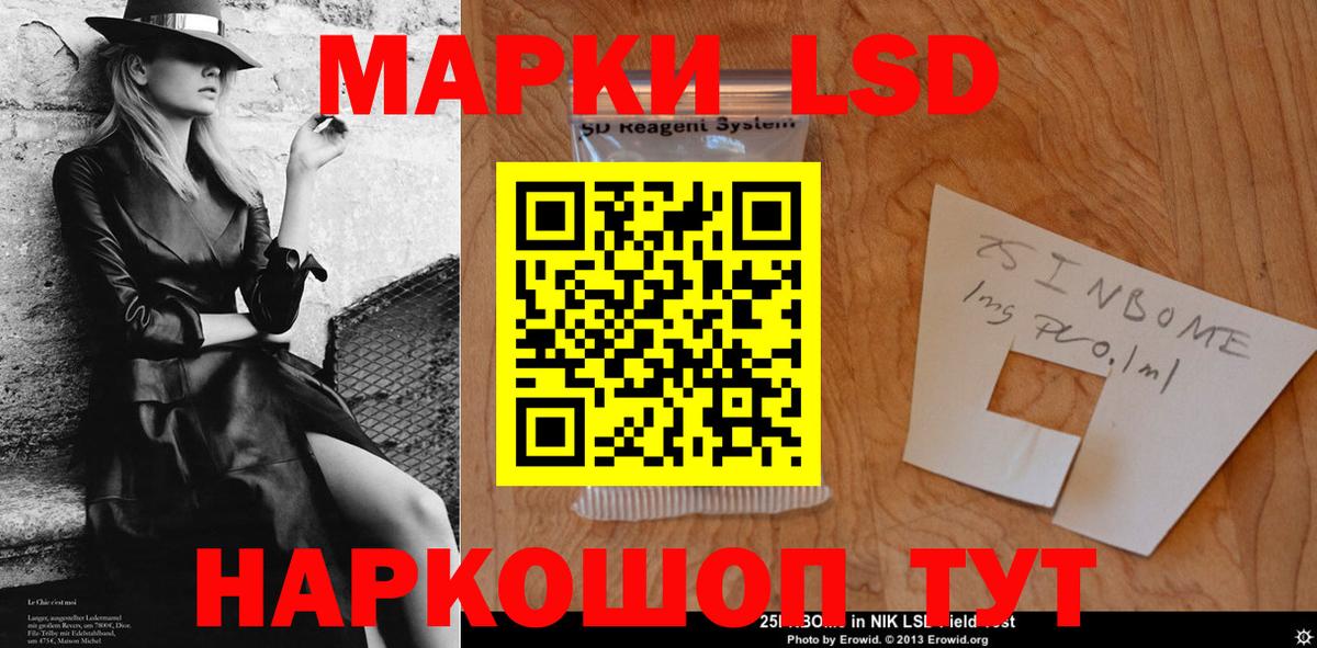 ЭКСТАЗИ  Каннабис  Cocaine  Баксан  Вход с VPN  Гашиш  Кодеин  Мефедрон   А ПВП СК  
